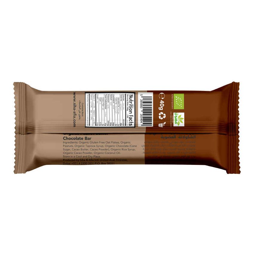 Meadows Organic Peanut Butter Chocolate Bar 40g