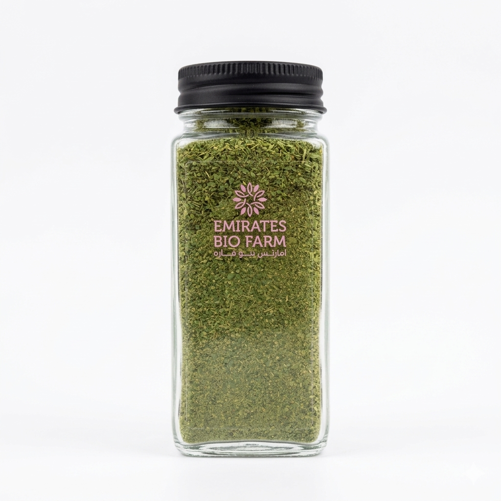 Organic Dry Moringa Leaves (50g)