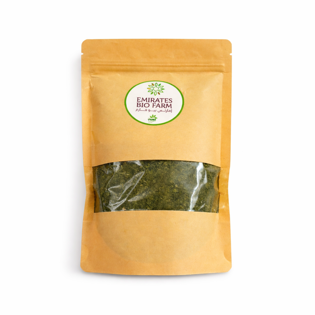 Organic Molokhia, Dry Leaves (200g)