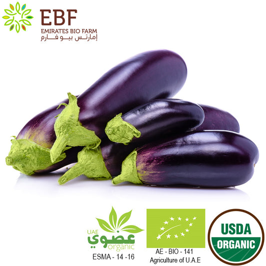 Organic Eggplant, Round (500gm)