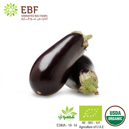 Organic Eggplant, Round (500gm)