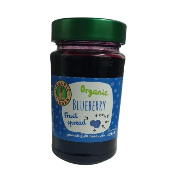 ORGANIC LARDER SPREAD BLUEBERRY FRUIT (265G)