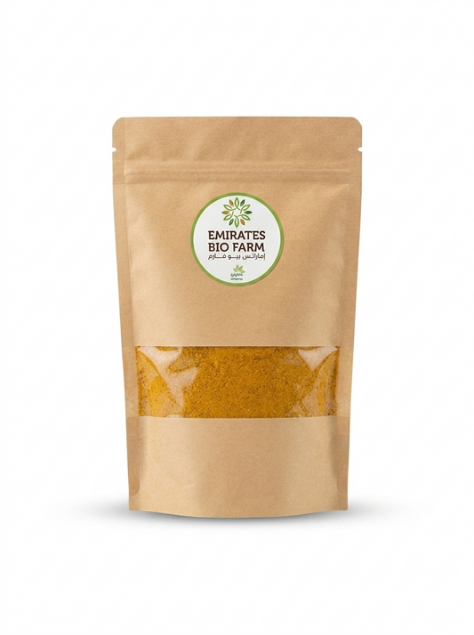 Organic Yellow capsicum Powder (200g)