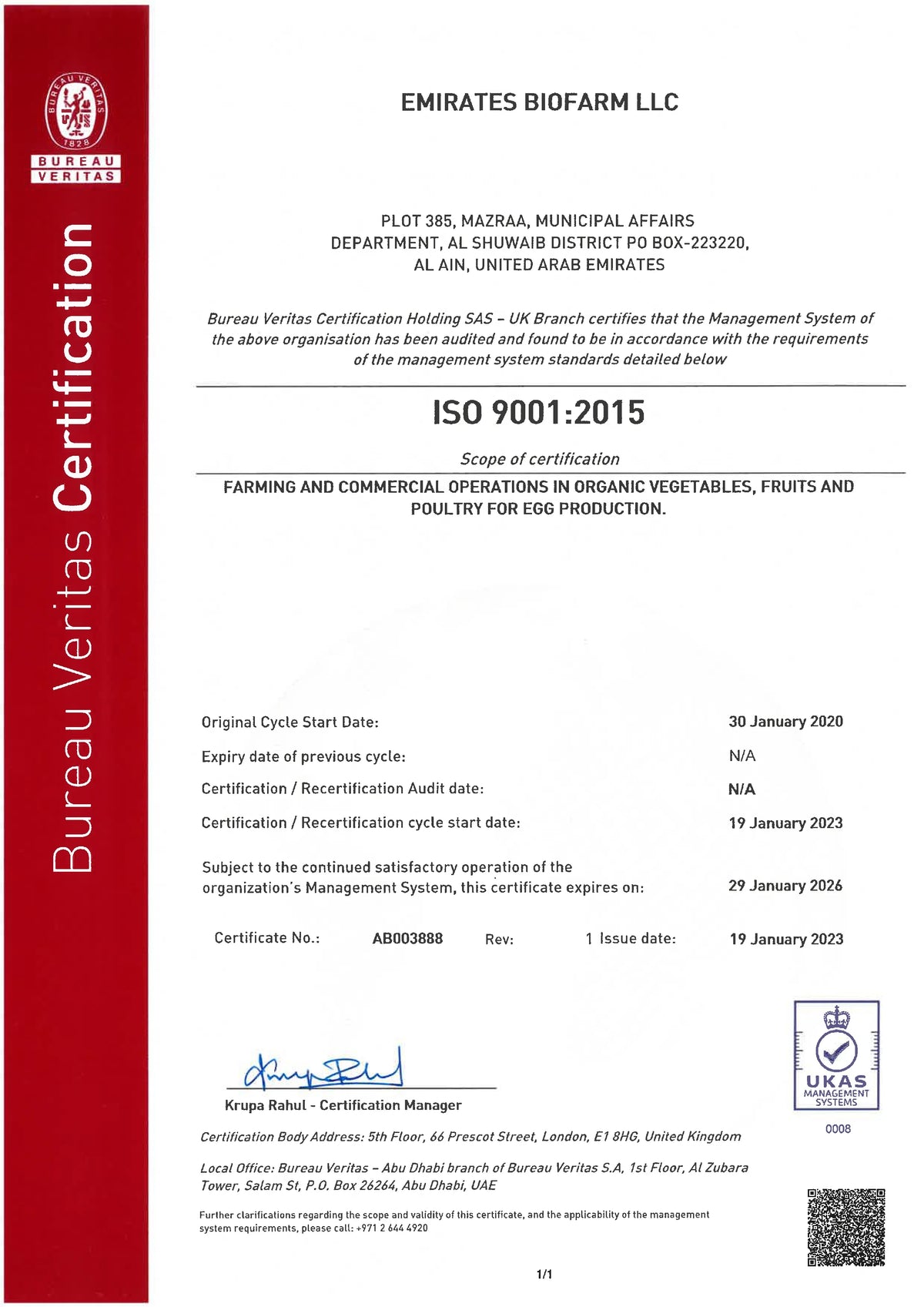 ISO 9001:2015