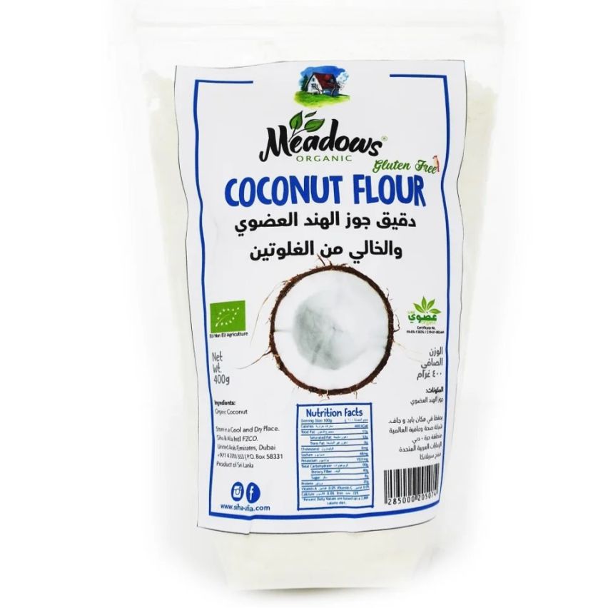 Meadows Organic Coconut Flour (400gm)