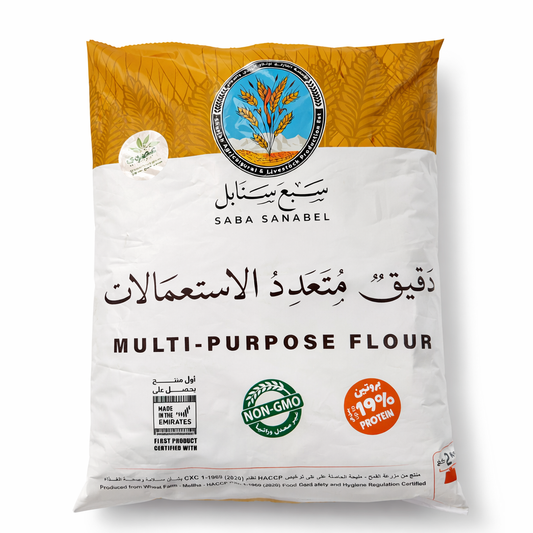 Organic Multi-Purpose flour - 2Kg