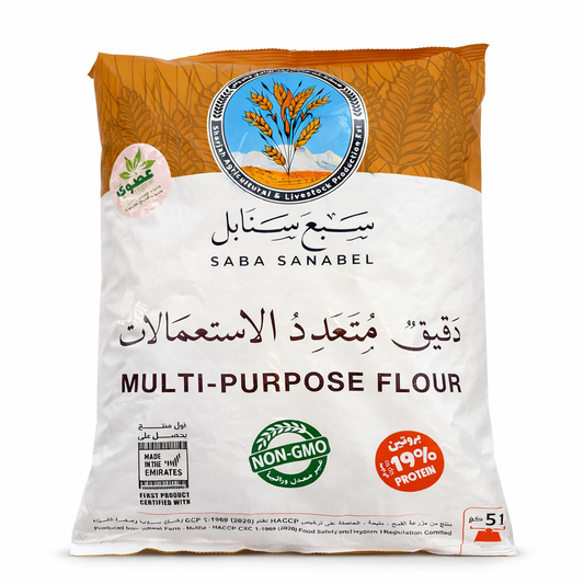 Organic Multi-Purpose flour - 5 Kg