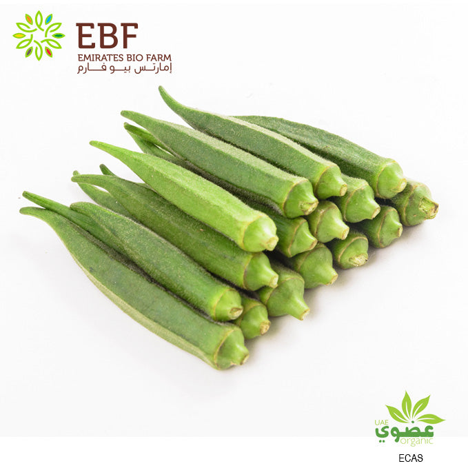 Organic Okra (250g)