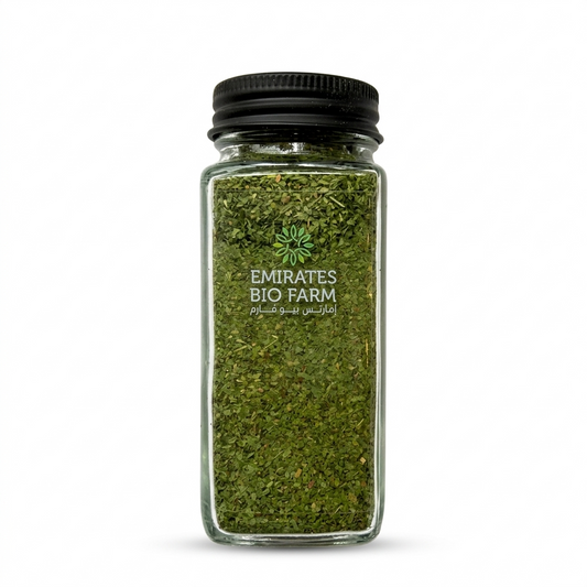 Organic Dry Mint Leaves (20g)