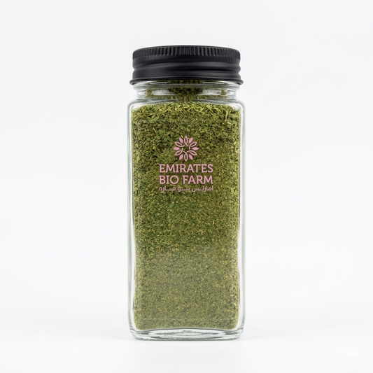 Organic Dry Moringa Leaves (50g)