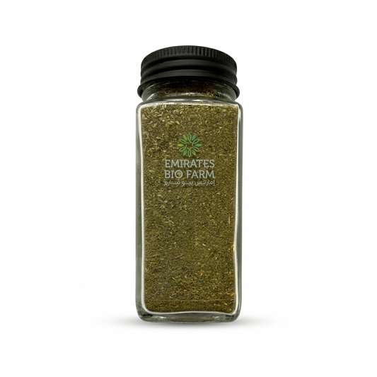 Organic Dry Parsley (50g)