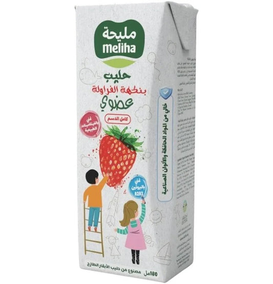 Organic meliha strawberry milk 180ml