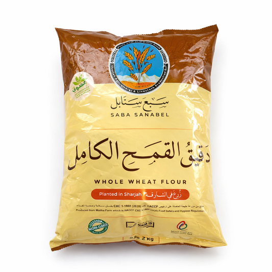 Organic Whole Wheat Flour (2kg)